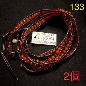 B00-0151