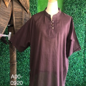 A00-0920